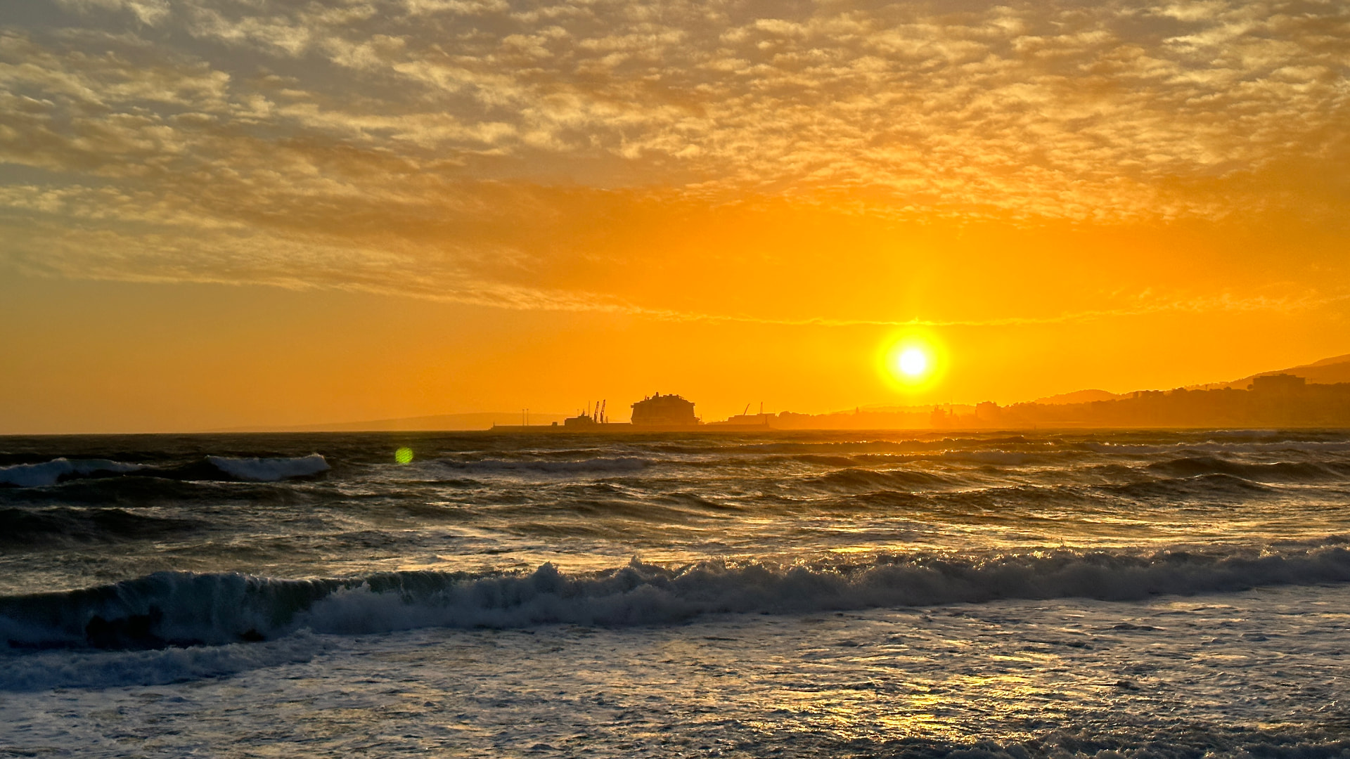 Sunset Deluxe